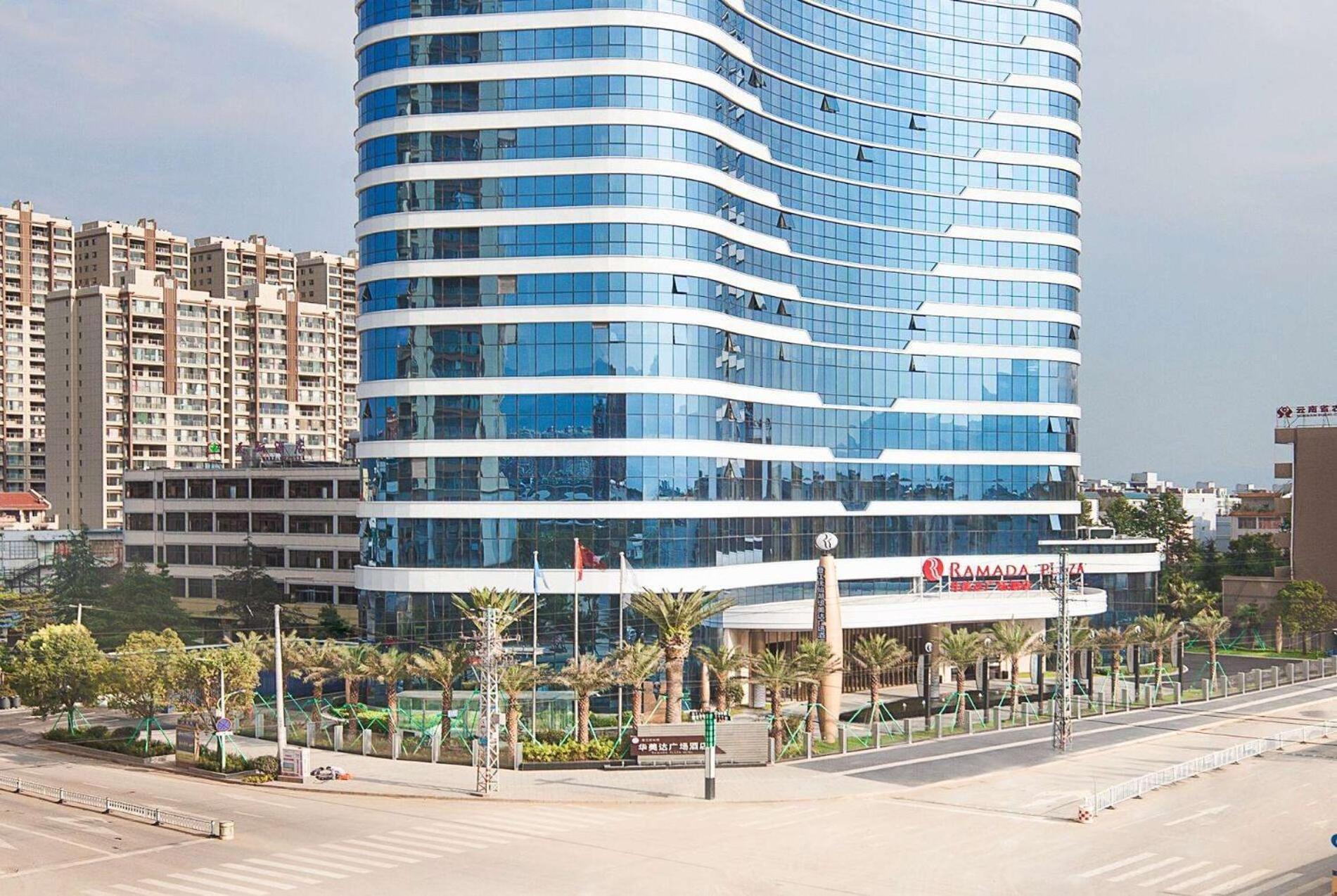 รามาดา พลาซา ฟูเทียน เลค Hotel Chengjiang  ภายนอก รูปภาพ